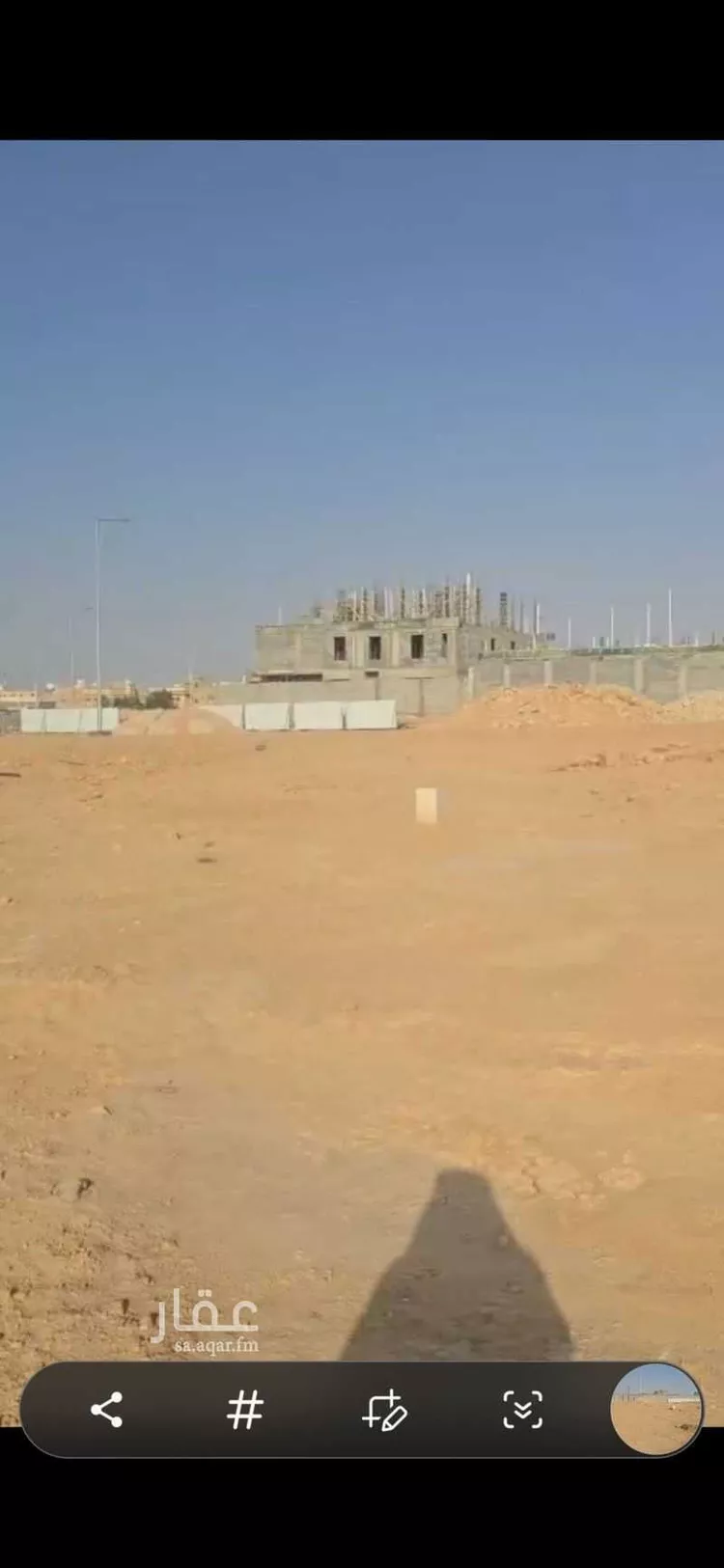 أرض للبيع في حي ضاحية نمار, مدينة الرياض, منطقة الرياض صورة 4