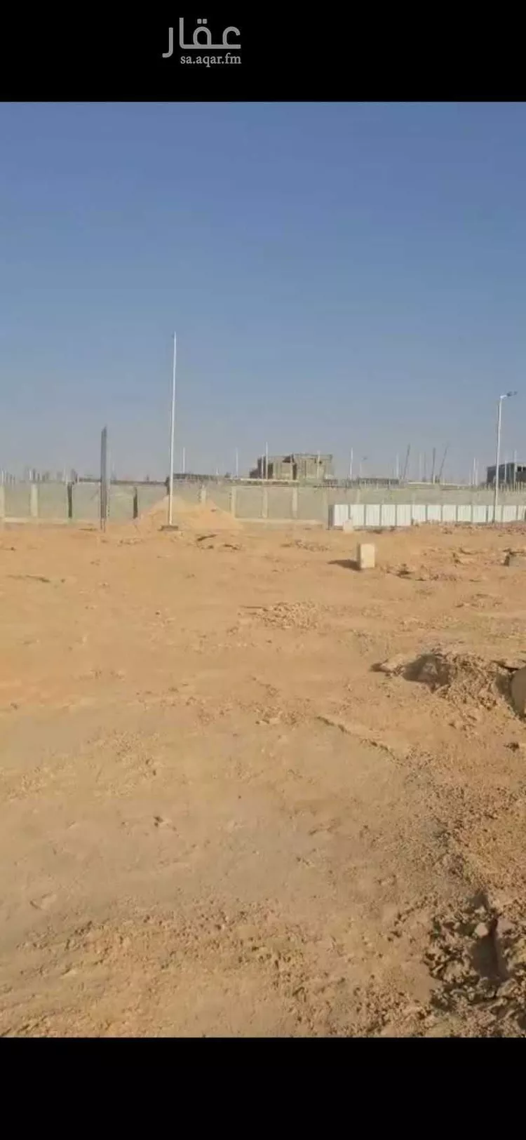 أرض للبيع في حي ضاحية نمار, مدينة الرياض, منطقة الرياض صورة 3