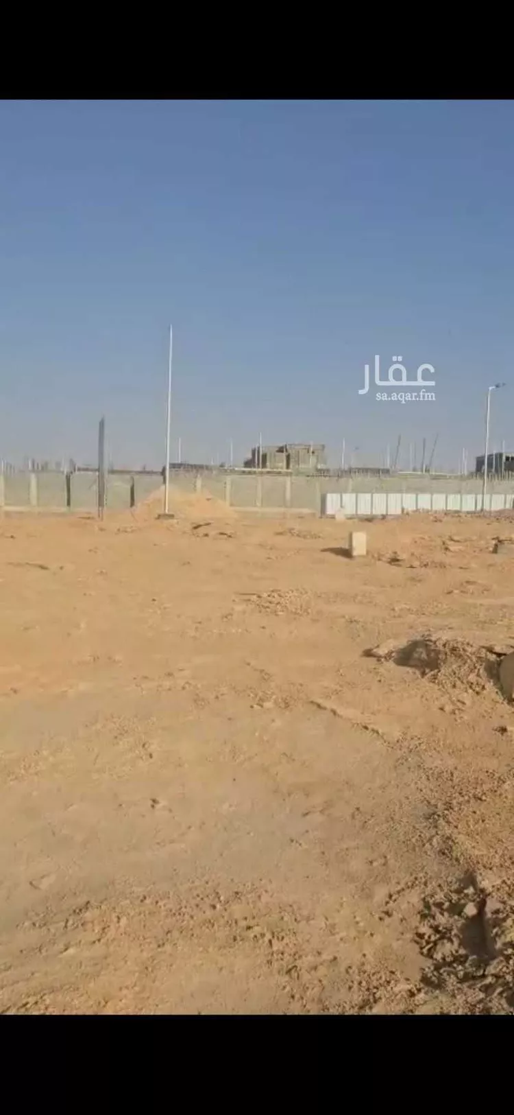 أرض للبيع في حي ضاحية نمار, مدينة الرياض, منطقة الرياض صورة 2
