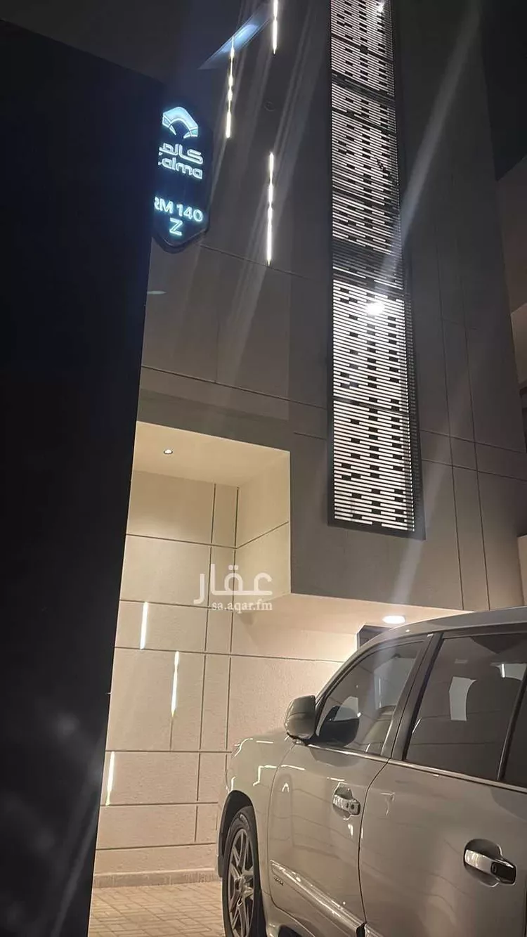 شقة للإيجار في شارع سعيد بن نفيل ، حي الرمال ، الرياض ، منطقة الرياض