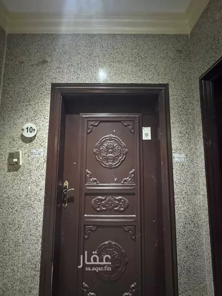 شقة للإيجار في شارع الميناء, حي الدار البيضاء, مدينة الرياض, منطقة الرياض