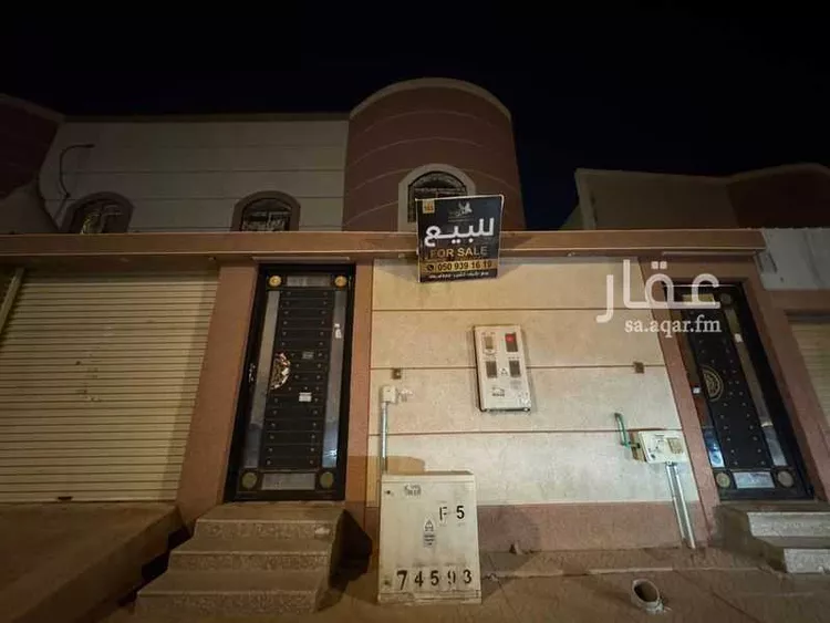 فيلا للبيع في شارع البطريق, حي الدار البيضاء, مدينة الرياض, منطقة الرياض