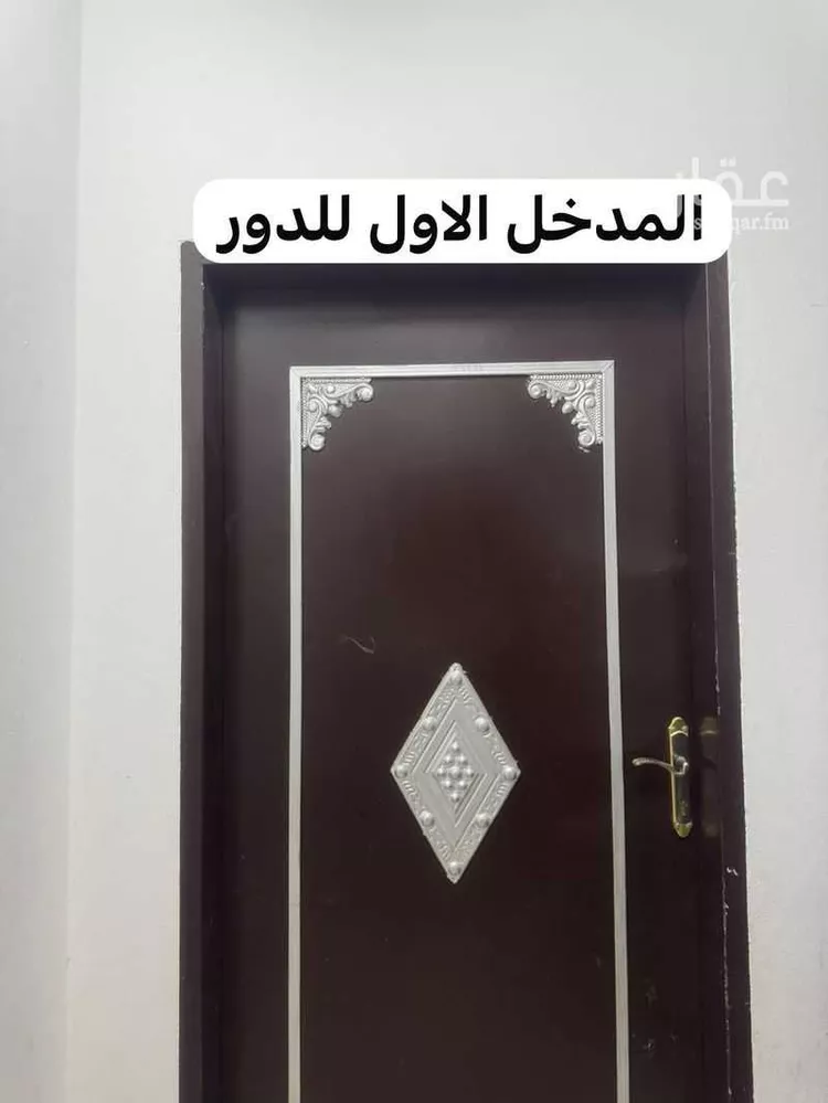 فيلا للإيجار في شارع البخيت, حي الدار البيضاء, مدينة الرياض, منطقة الرياض 1 صورة