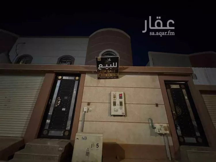 فيلا للبيع في شارع البطريق, حي الدار البيضاء, مدينة الرياض, منطقة الرياض صورة 2