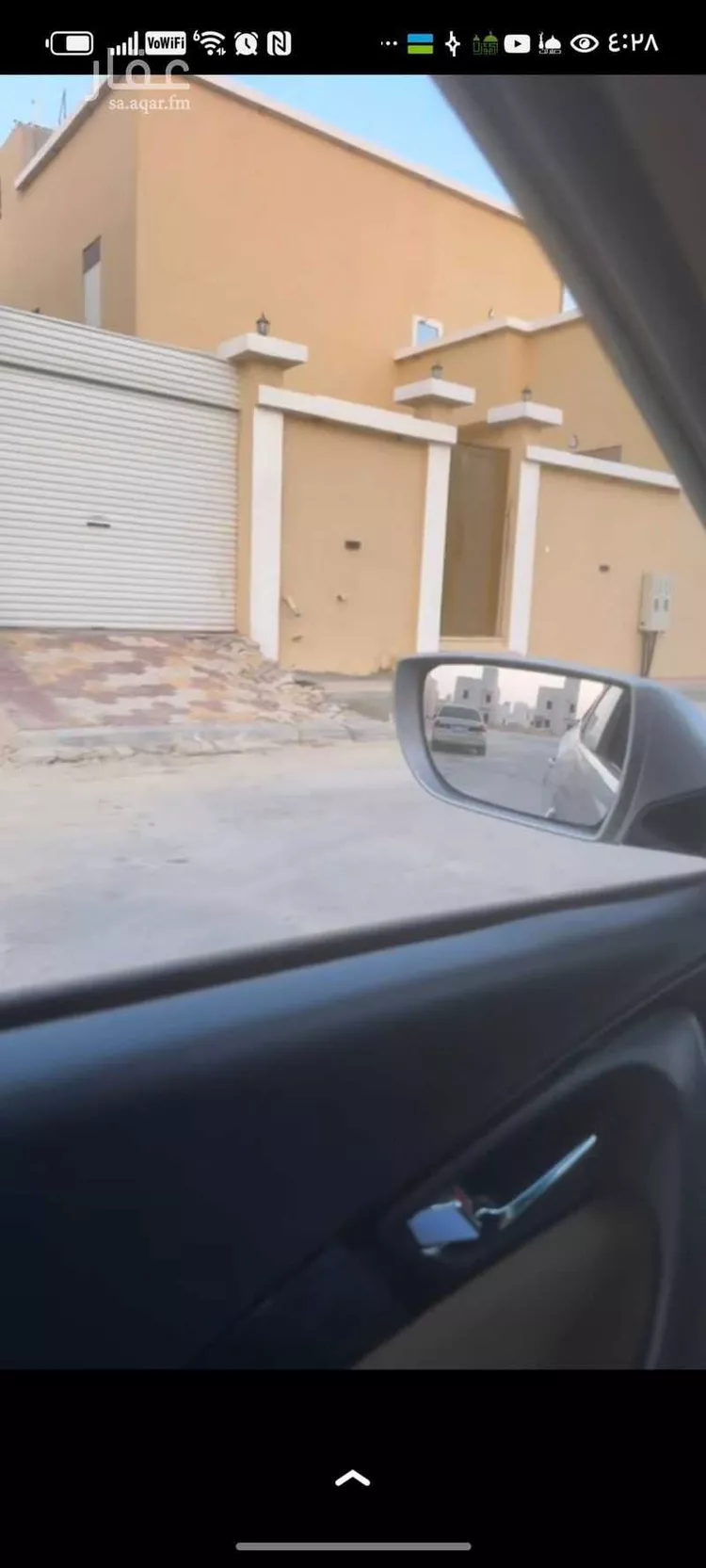 فيلا للبيع في شارع الخليج 66 ، حي الخليج ، النعيرية ، النعيرية