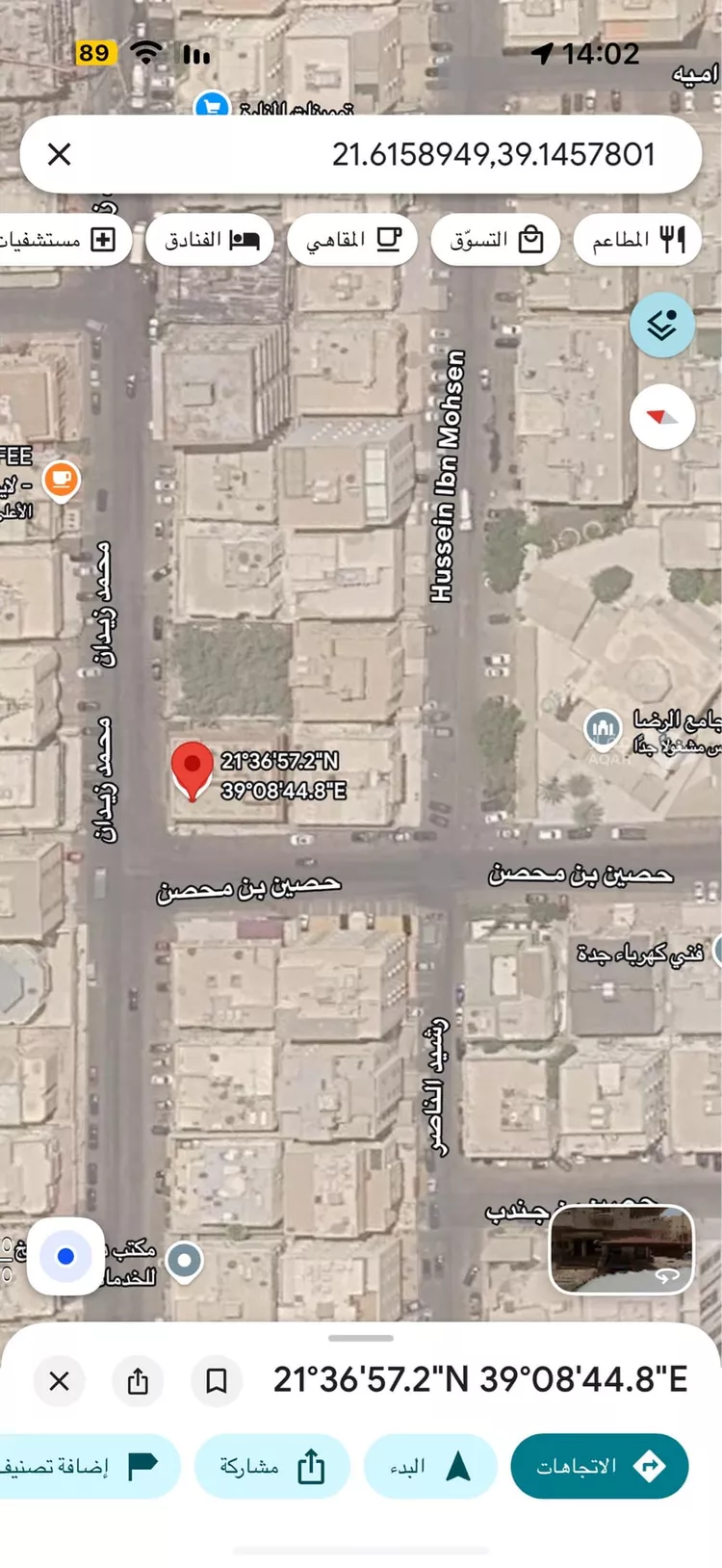 عمارة للبيع في شارع محمد زيدان, حي النعيم, مدينة جدة, منطقة مكة المكرمة