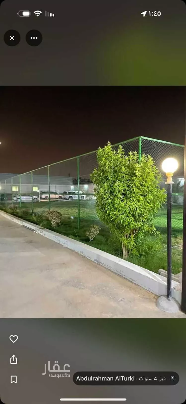 استراحة للإيجار في شارع الصدف, حي العفجه, مدينة الخرج, منطقة الرياض صورة 5
