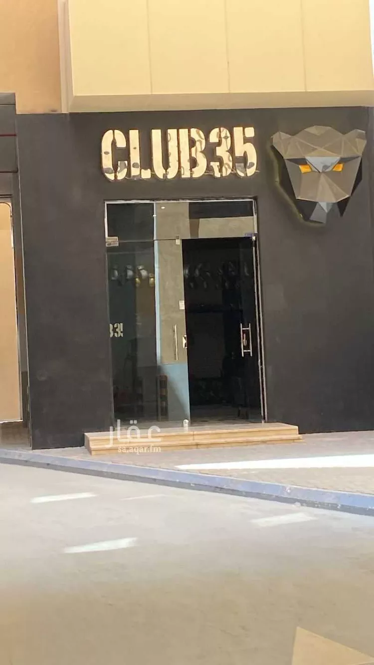 شقة للإيجار في شارع رقم 68, حي الملقا, مدينة الرياض, منطقة الرياض 19