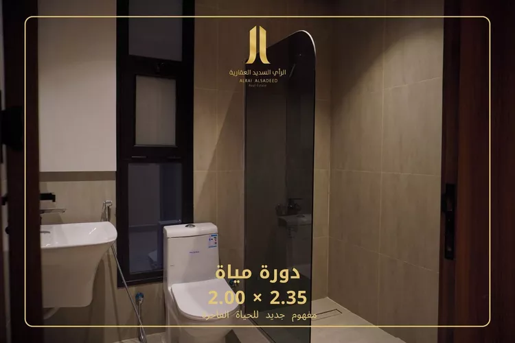 شقة للبيع في شارع سفيان بن النضر, حي الحمراء, مدينة الخبر, المنطقة الشرقية 10