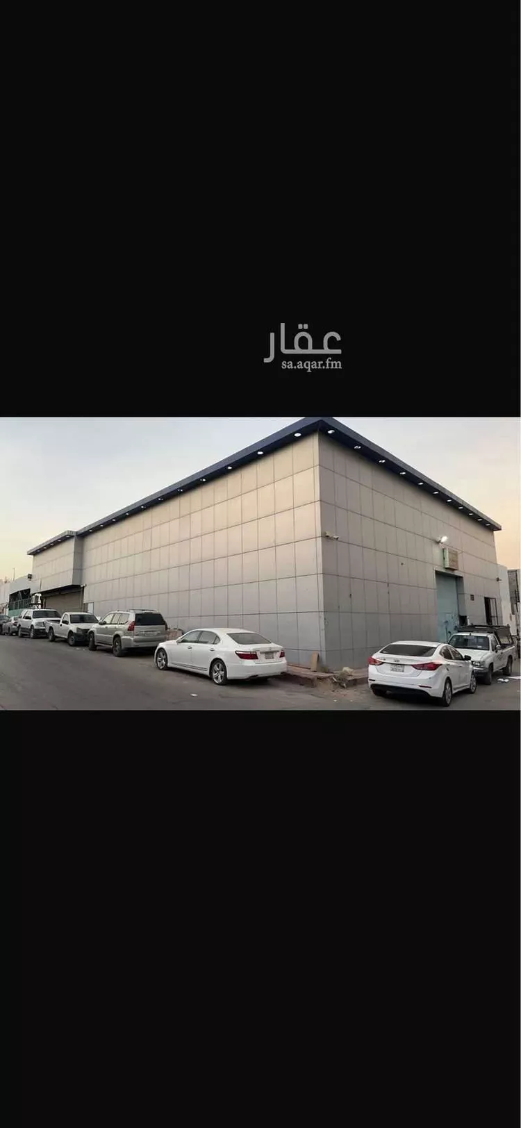 أرض للبيع في شارع الغبراء, حي الصناعية, مدينة الرياض, منطقة الرياض صورة 2