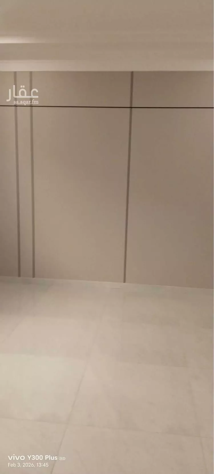 شقة للإيجار في شارع بيرين, حي القصور, مدينة الظهران, المنطقة الشرقية صورة 4