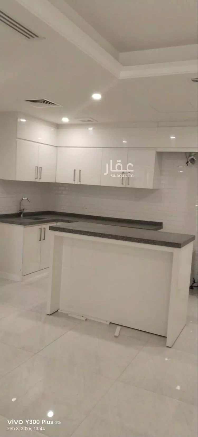 شقة للإيجار في شارع بيرين, حي القصور, مدينة الظهران, المنطقة الشرقية صورة 4