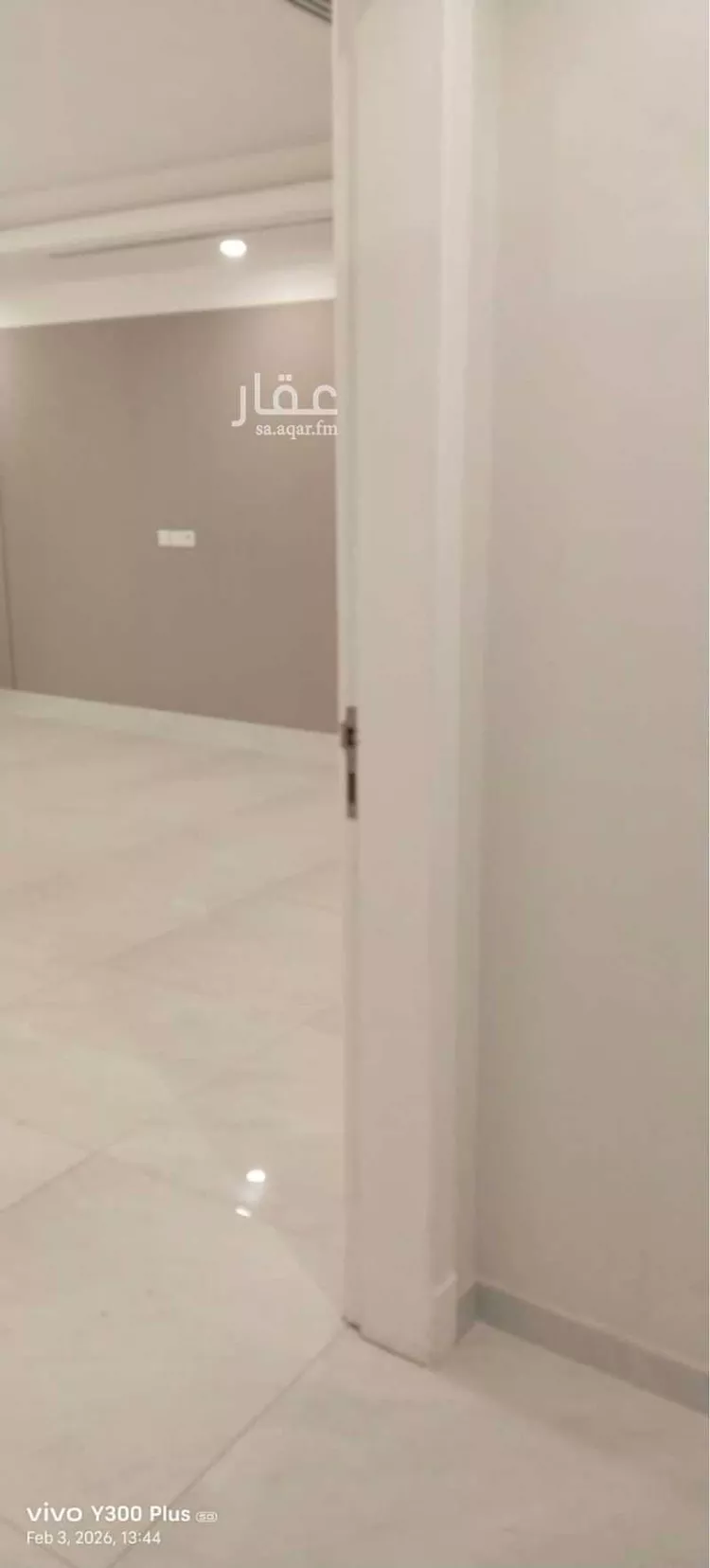 شقة للإيجار في شارع بيرين, حي القصور, مدينة الظهران, المنطقة الشرقية 1 صورة