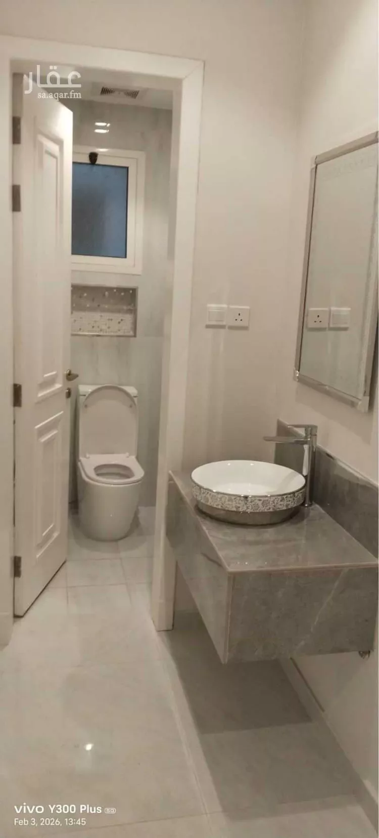 شقة للإيجار في شارع بيرين, حي القصور, مدينة الظهران, المنطقة الشرقية صورة 3