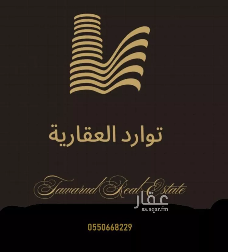 عمارة للبيع في شارع الأمير بندر بن عبدالعزيز, حي النهضة, مدينة الرياض, منطقة الرياض صورة 2