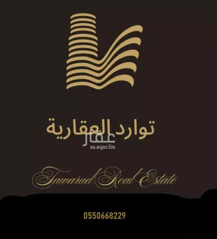 مكتب تجاري للإيجار في شارع الأمير بندر بن عبدالعزيز, حي النهضة, مدينة الرياض, منطقة الرياض صورة 2