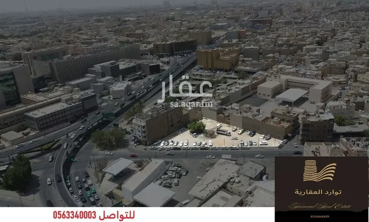 أرض للبيع في شارع  محمد ابن سعود ابن مقرن, حي الشميسي, مدينة الرياض, منطقة الرياض صورة 2