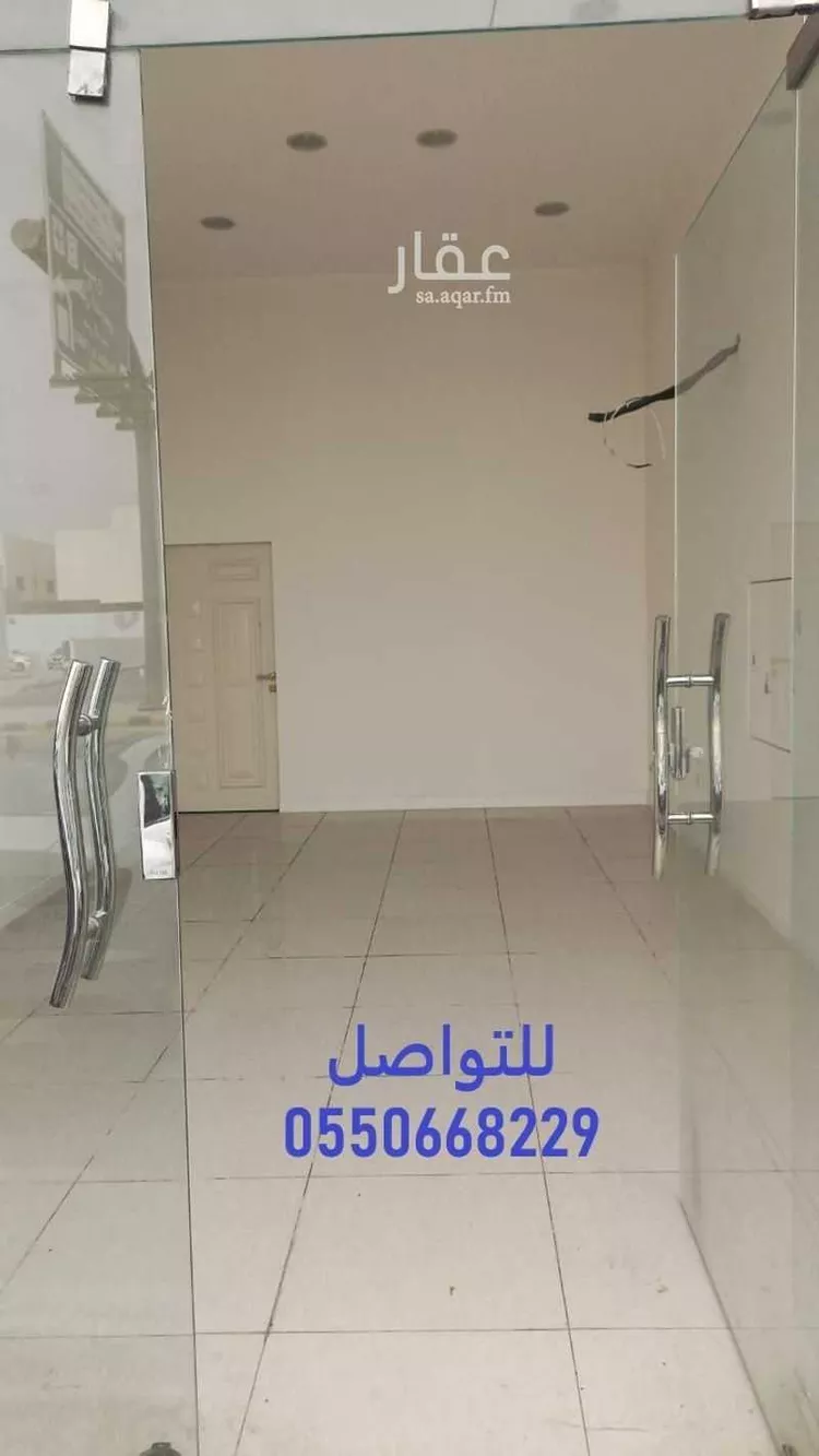 Commercial Office for Rent in Riyadh An Nahdah
