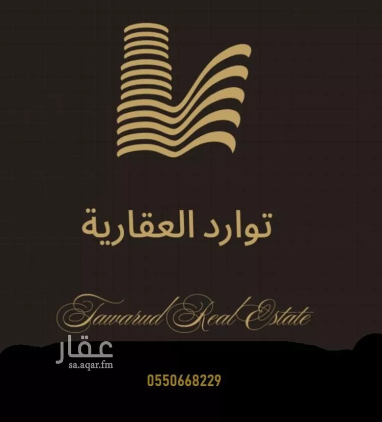 استراحة للإيجار في شارع  محمد ابن سعود ابن مقرن, حي الشميسي, مدينة الرياض, منطقة الرياض