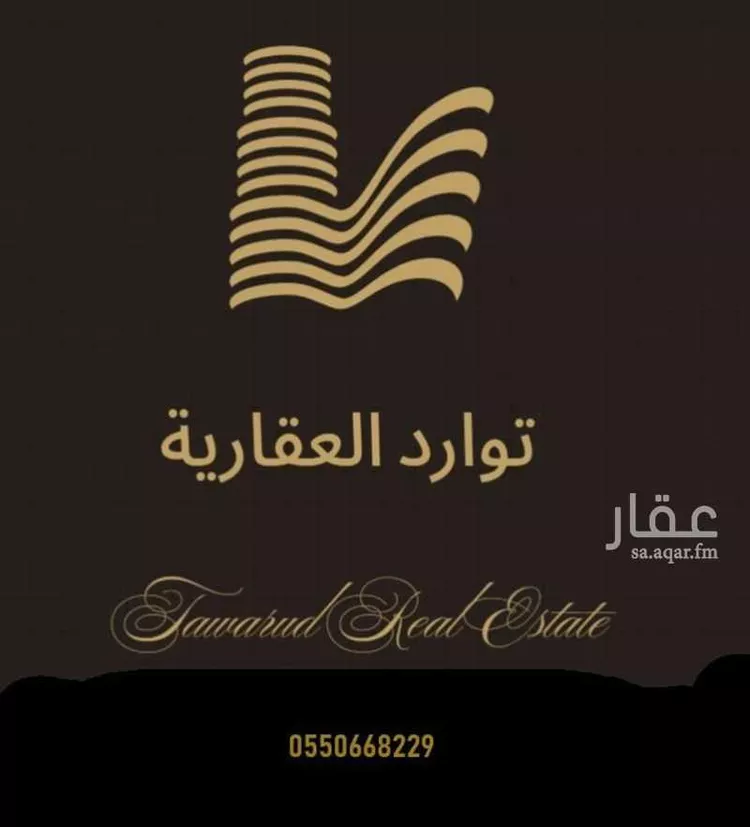 Shop for Rent in Riyadh Al Shamicy صورة 2