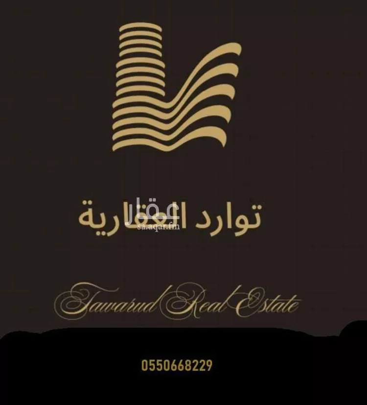 مكتب تجاري للإيجار في شارع الأمير بندر بن عبدالعزيز, حي النهضة, مدينة الرياض, منطقة الرياض صورة 5