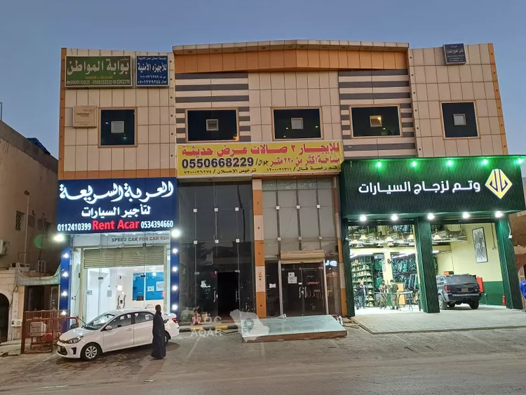 محل للإيجار في شارع الأمير بندر بن عبدالعزيز, حي النهضة, مدينة الرياض, منطقة الرياض