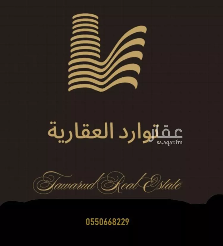 عمارة للبيع في شارع المدرسة, حي الصفاة, مدينة الجبيل, المنطقة الشرقية صورة 2