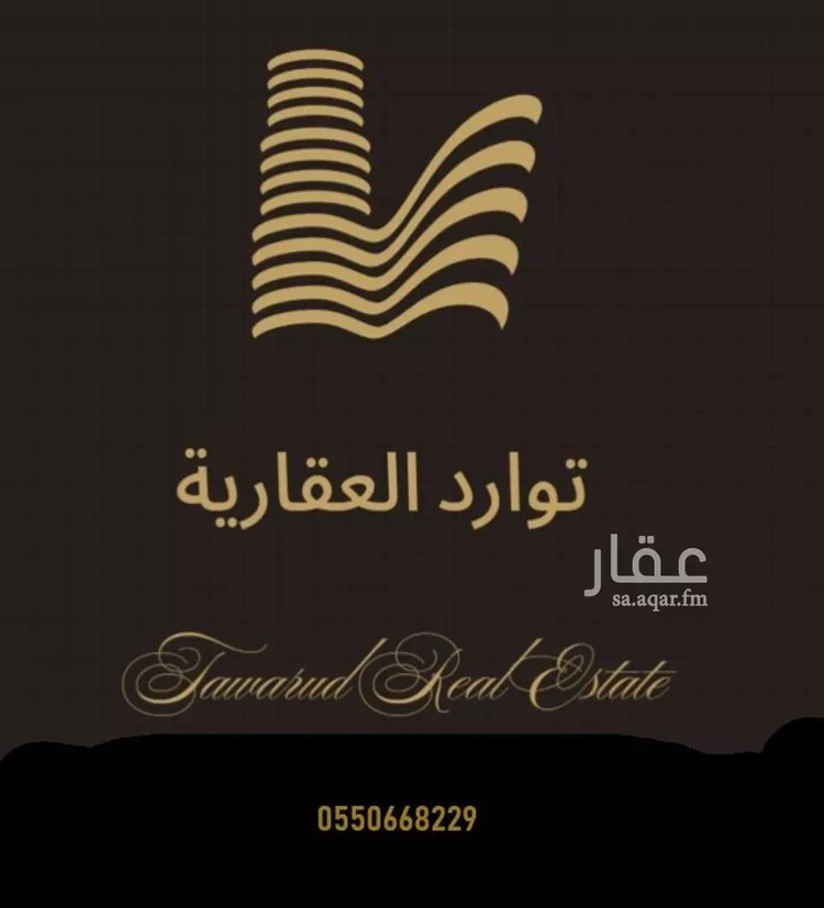 أرض للبيع في شارع محمد ابن سعود ابن مقرن, حي الشميسي, مدينة الرياض, منطقة الرياض صورة 3