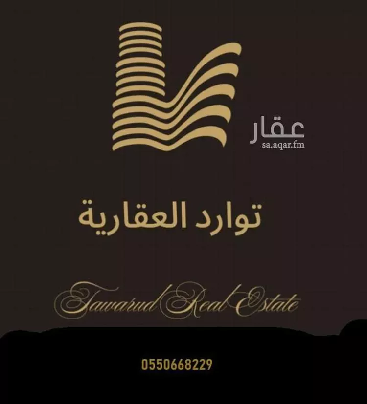 محل للإيجار في شارع الفيروز اباد, حي الشميسي, مدينة الرياض, منطقة الرياض صورة 2