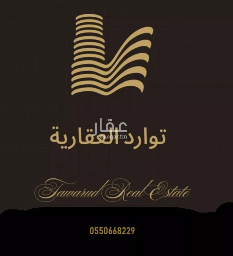 أرض للبيع في شارع  محمد ابن سعود ابن مقرن, حي الشميسي, مدينة الرياض, منطقة الرياض صورة 3