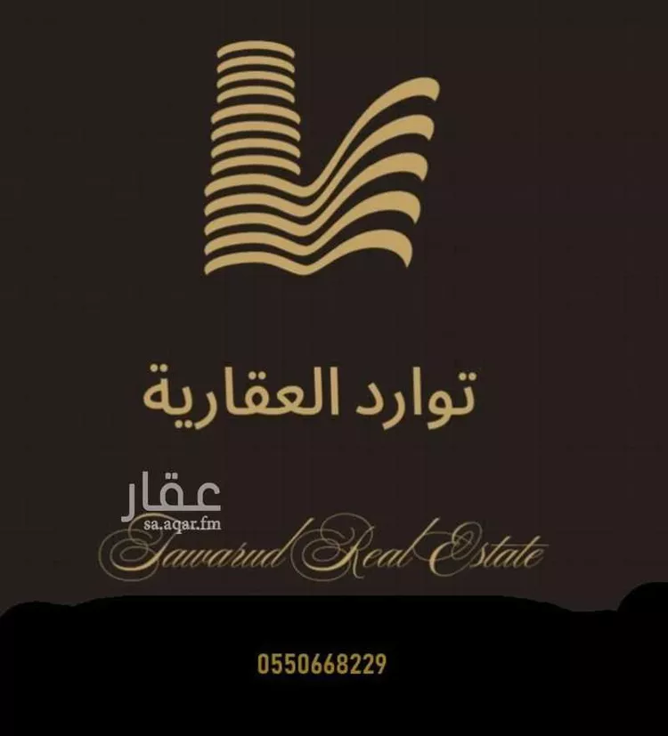 Shop for Rent in Riyadh As Sulimaniyah صورة 2