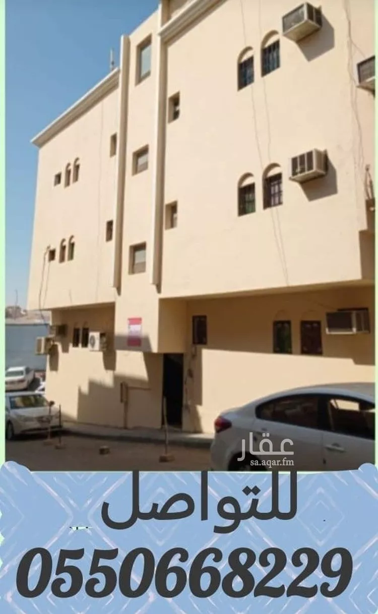 شقة للإيجار في شارع جنادة بن تميم, حي منفوحة, مدينة الرياض, منطقة الرياض