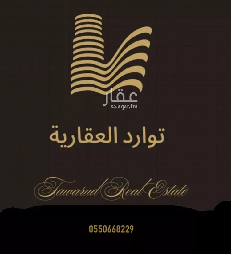عمارة للإيجار في شارع أبي القاسم الشارعي, حي السليمانية, مدينة الرياض, منطقة الرياض صورة 2
