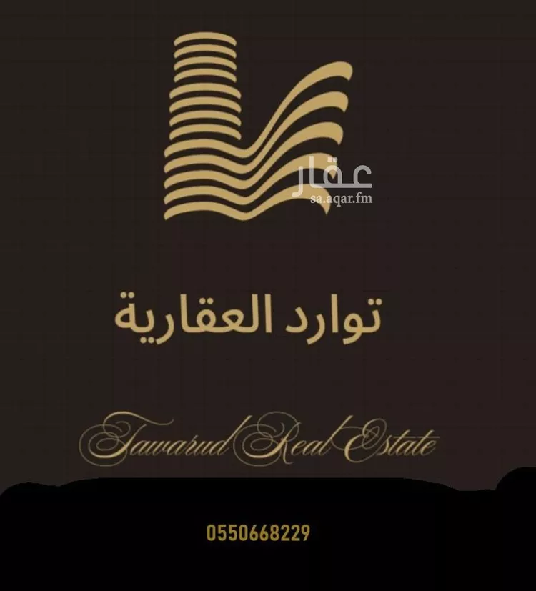 استراحة للبيع في شارع عقرباء 233, حي عقرباء, مدينة الجبيلة, منطقة الرياض