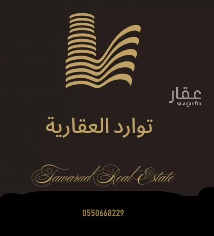 Building for Rent in Riyadh Al Shamicy صورة 2