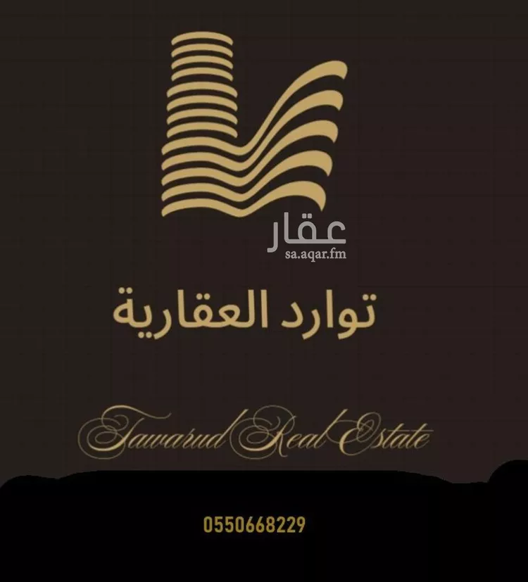 عمارة للبيع في شارع البطحاء, حي العود, مدينة الرياض, منطقة الرياض صورة 2