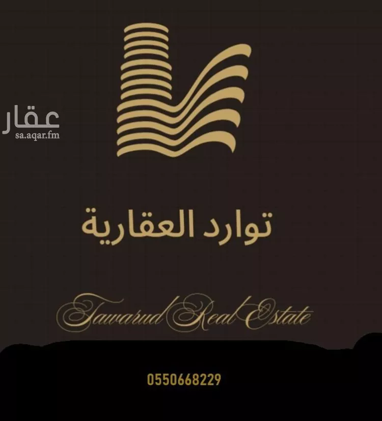 أرض للإيجار في شارع  محمد ابن سعود ابن مقرن, حي الشميسي, مدينة الرياض, منطقة الرياض