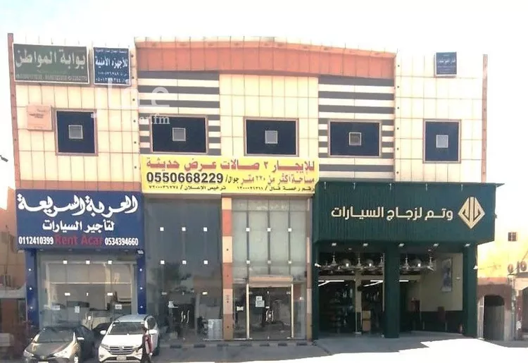 عمارة للبيع في شارع الأمير بندر بن عبدالعزيز, حي النهضة, مدينة الرياض, منطقة الرياض