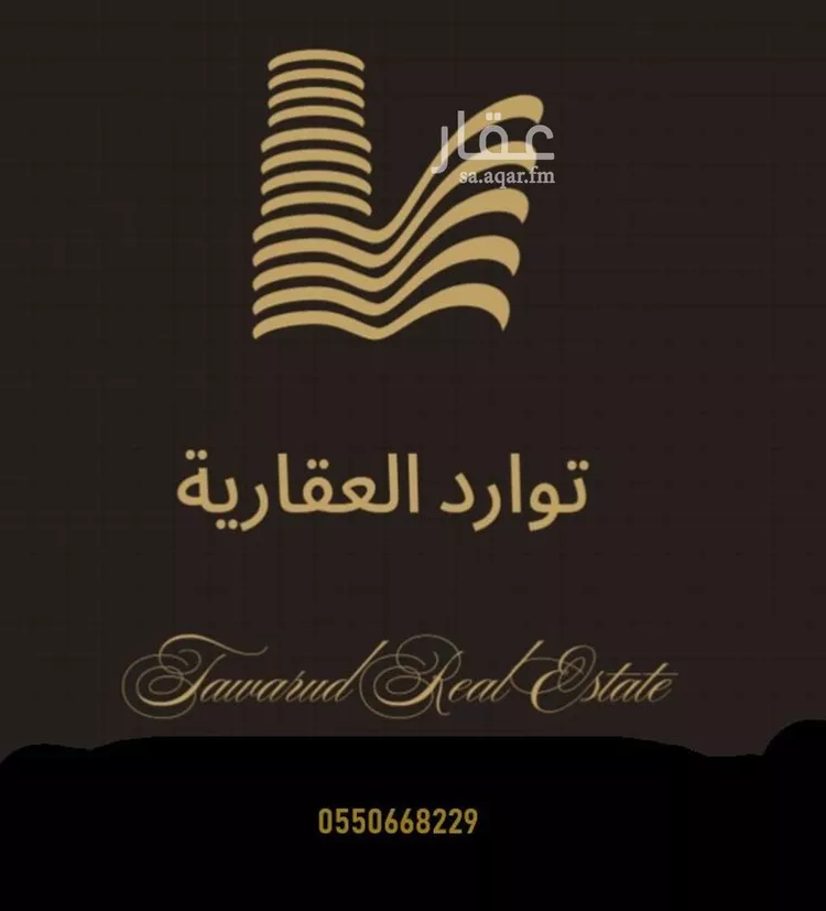 مكتب تجاري للإيجار في شارع الأمير بندر بن عبدالعزيز, حي النهضة, مدينة الرياض, منطقة الرياض صورة 3