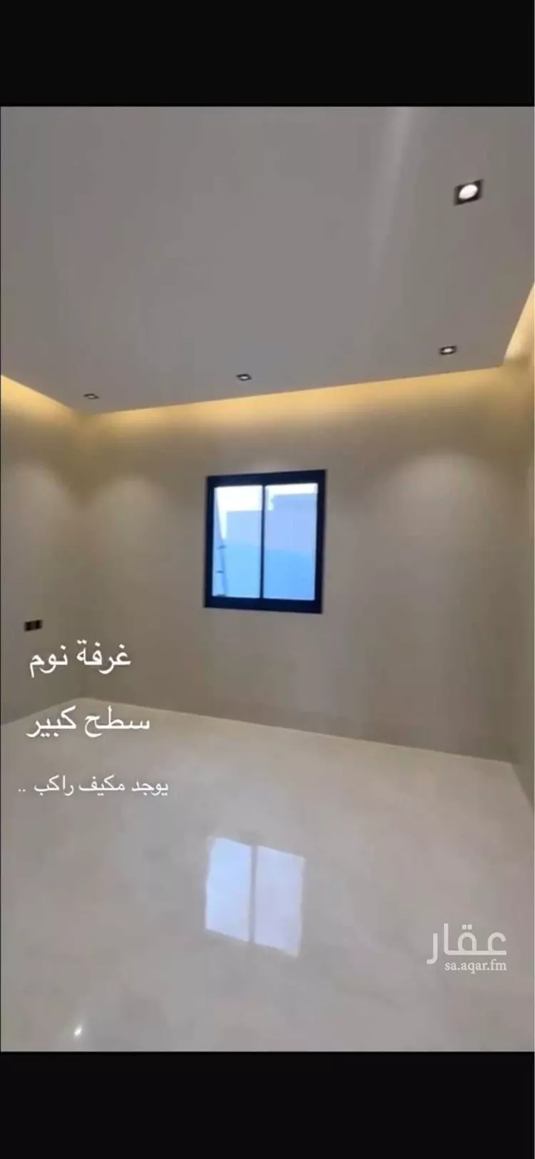 شقة للإيجار في شارع الضياء ، حي الجنادرية ، الرياض ، منطقة الرياض 1 صورة