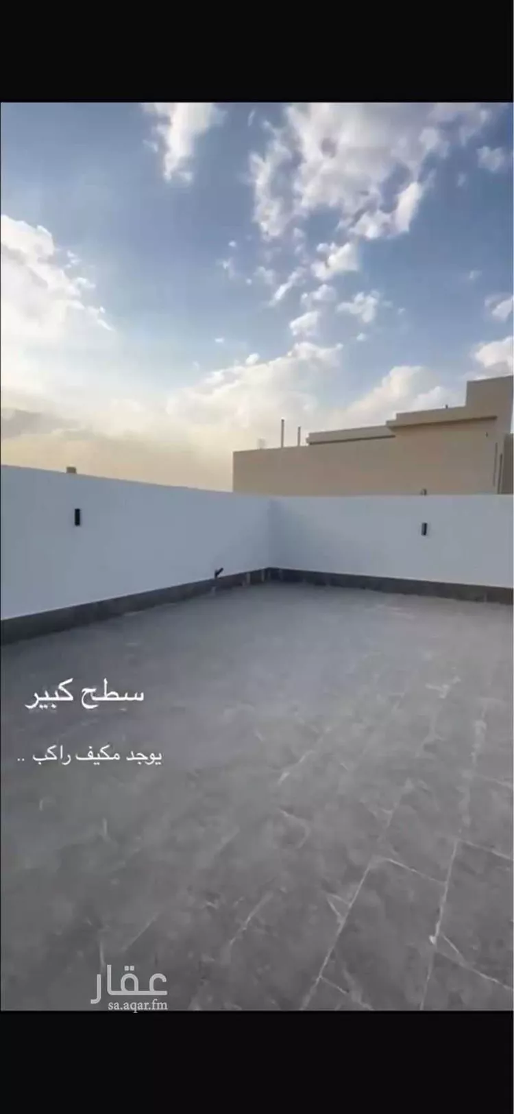 شقة للإيجار في شارع الضياء ، حي الجنادرية ، الرياض ، منطقة الرياض صورة 3