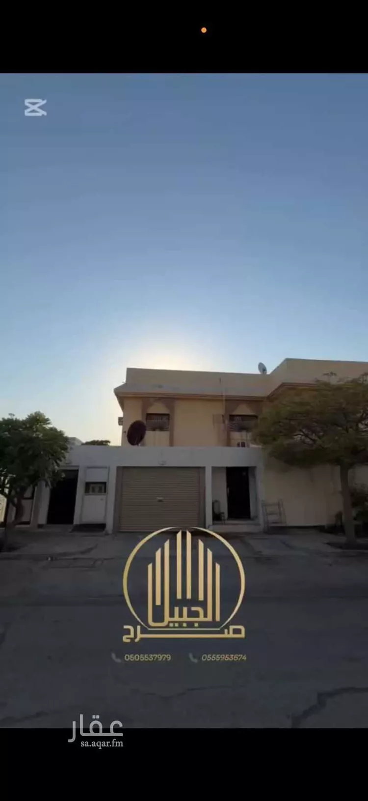 فيلا للبيع في شارع عين نجم, حي نجد الشمالي, مدينة مدينه الجبيل الصناعيه, المنطقة الشرقية