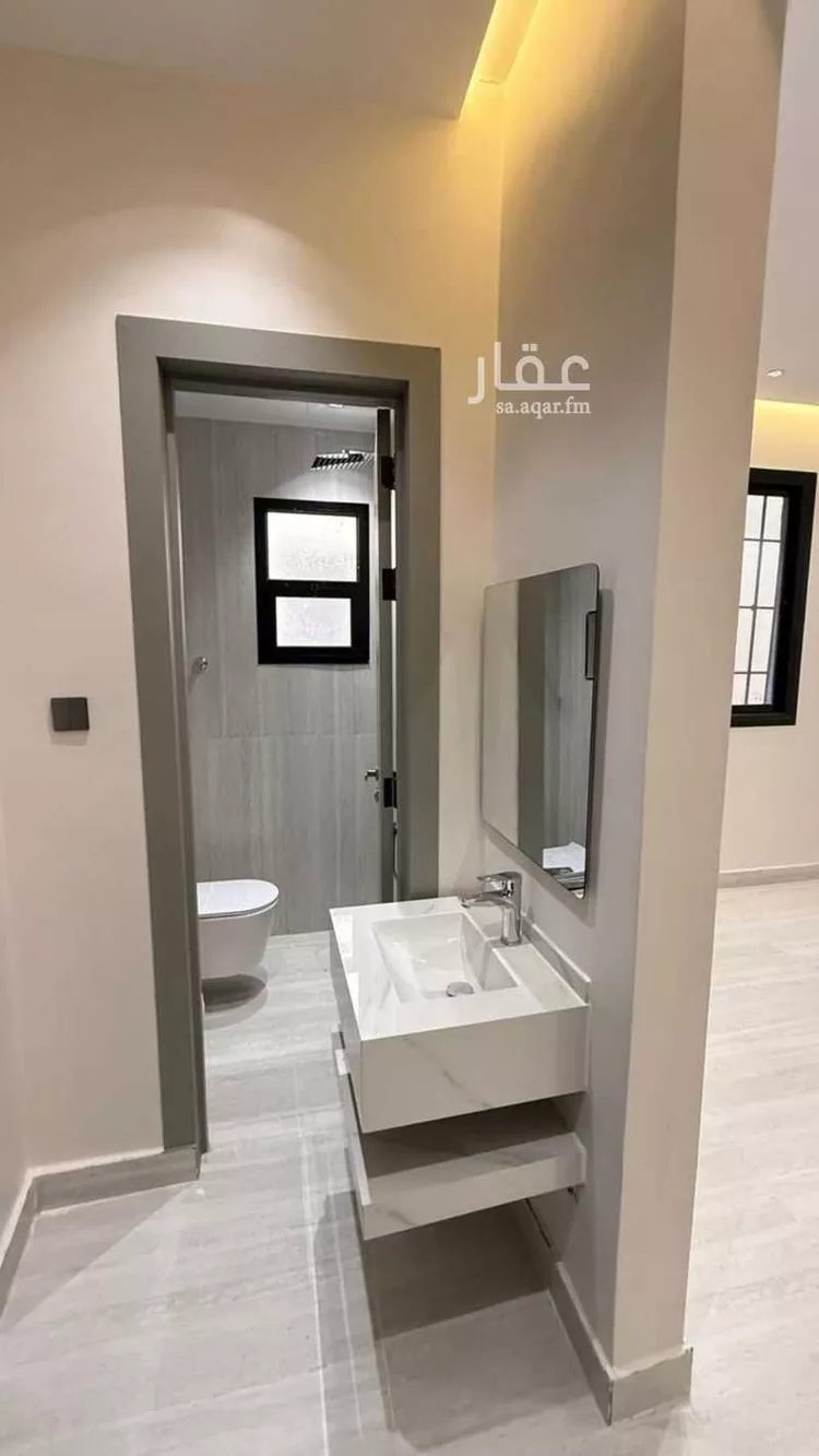 Apartment for Rent in Riyadh Ar Rimal