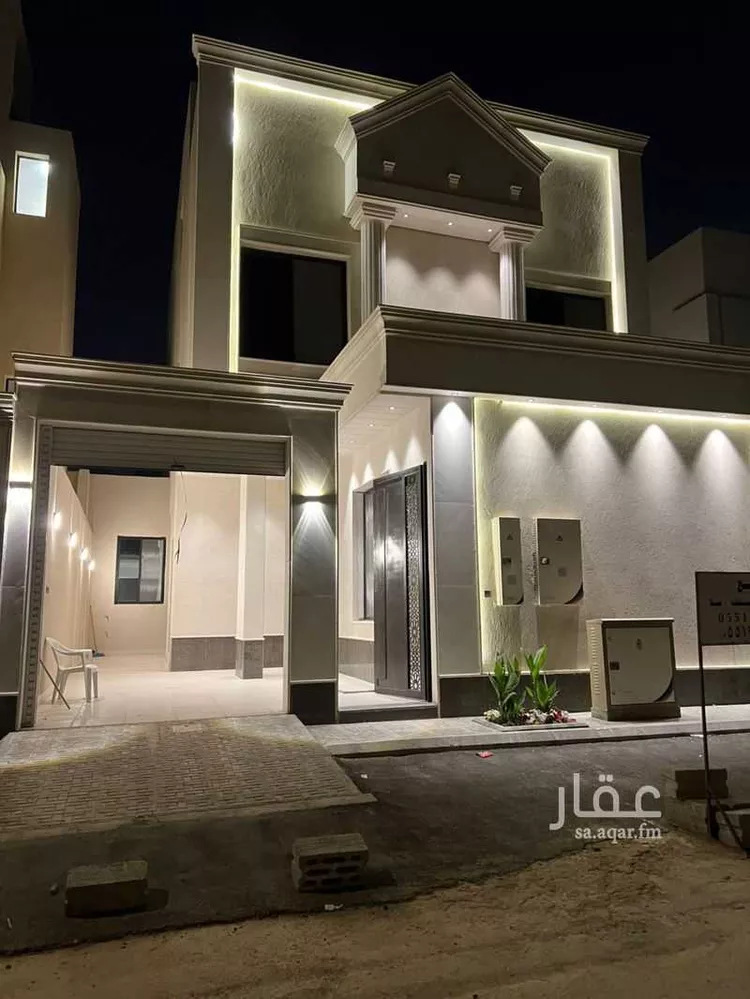Apartment for Sale in Riyadh Ar Rimal