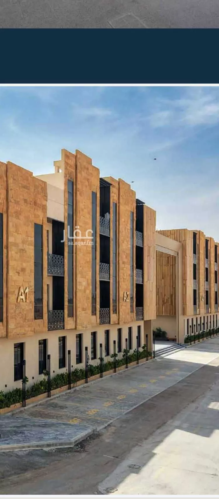 شقة للإيجار في شارع ابن وهب القرشي, حي الرمال, مدينة الرياض, منطقة الرياض صورة 4