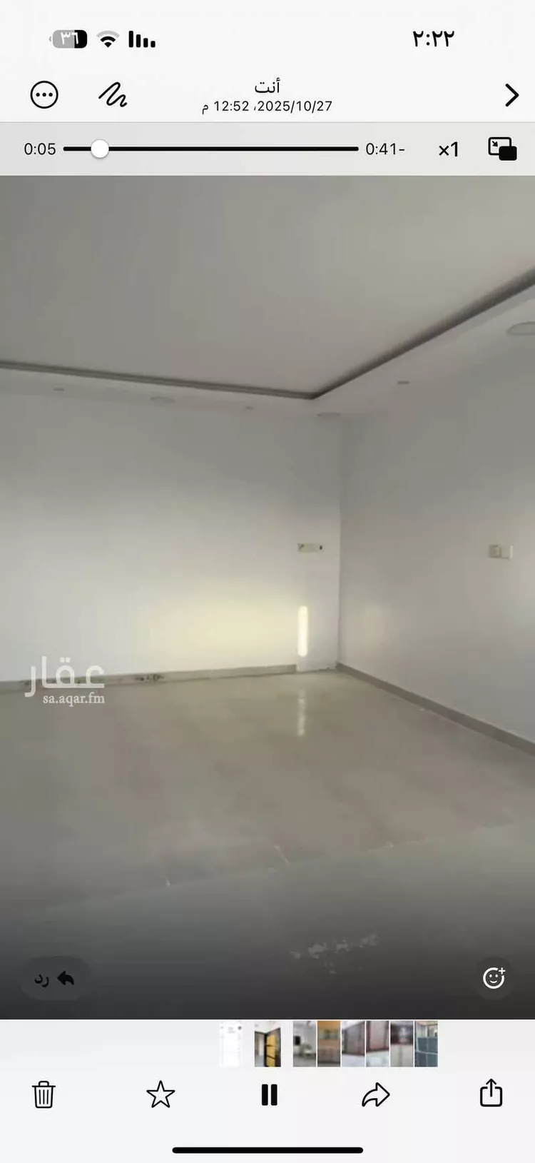 شقة للإيجار في حي المدينة ، بقيق ، بقيق صورة 4