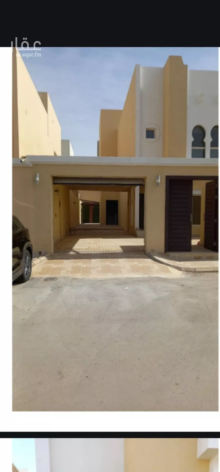 فيلا للبيع في شارع عبدالعزيز الشعيبي, حي الوادي, مدينة الرياض, منطقة الرياض