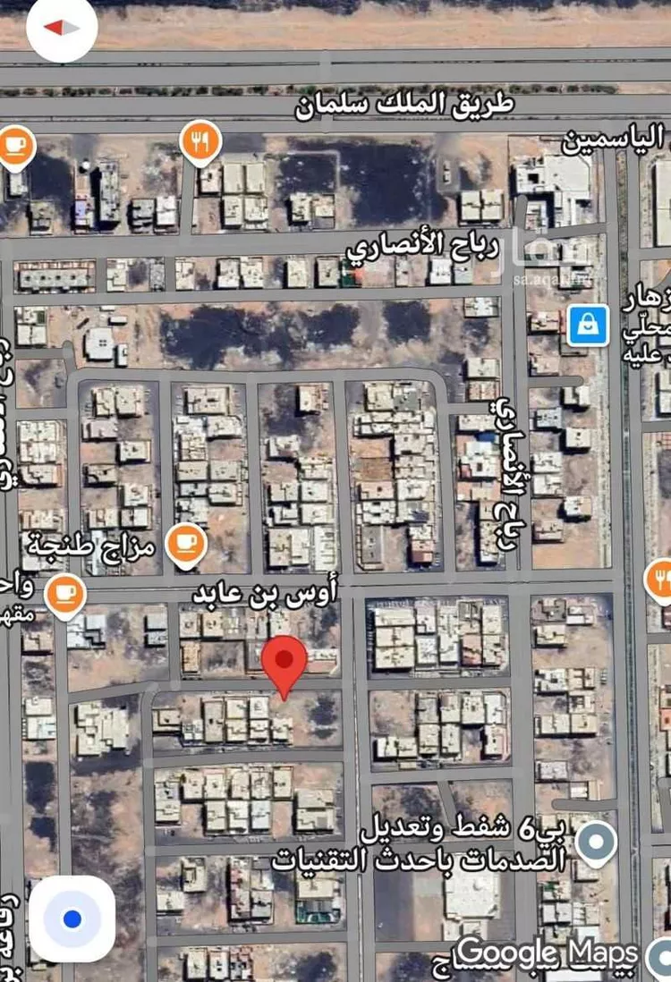 Land for Sale in Medina King Fahd