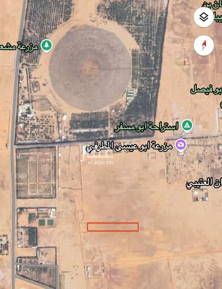 Land for Sale in Al Muzahimiyah Al GhatGhat