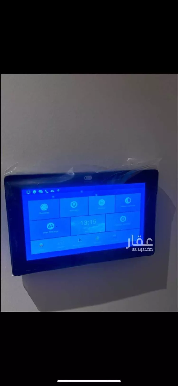 Apartment for Rent in Al Khobar Al Hamra 8